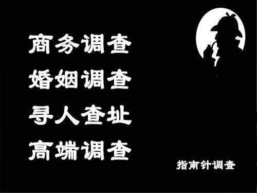 皋兰侦探可以帮助解决怀疑有婚外情的问题吗